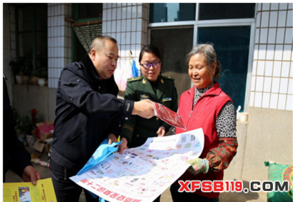 2345�؈D20170111154357