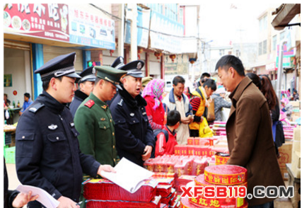 2345�؈D20170111154405