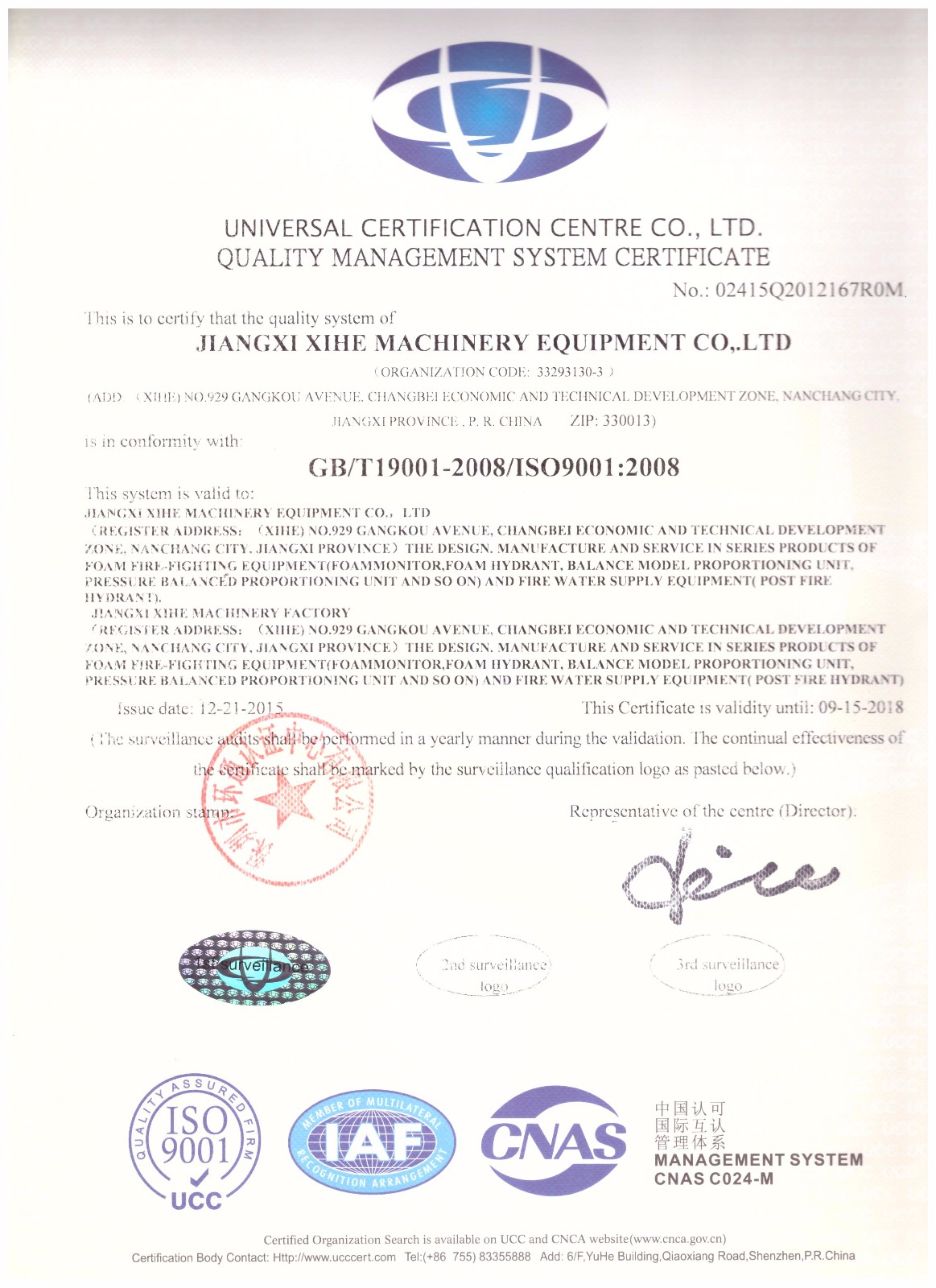 ��˾ϵ���C��(sh��)