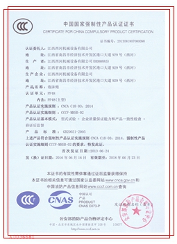 ��ĭ��3C�C��(sh��)